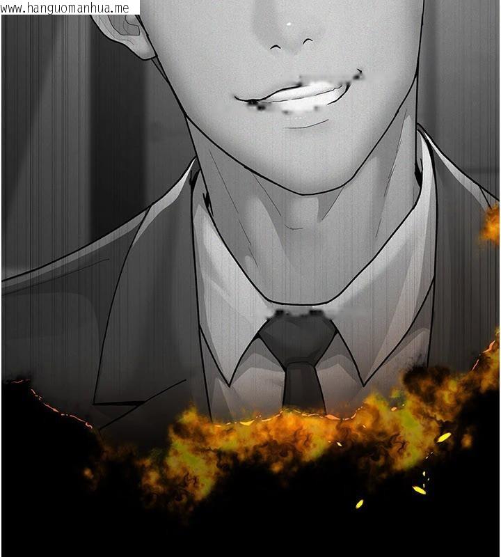 韩国漫画夜间诊疗室韩漫_夜间诊疗室-最终话-幸福结局在线免费阅读-韩国漫画-第218张图片