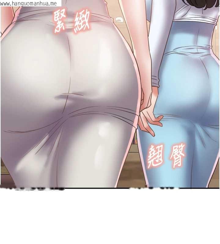 韩国漫画大凤村妇女会韩漫_大凤村妇女会-第21话-顺便疏通我的「通道」在线免费阅读-韩国漫画-第51张图片