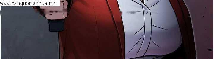 韩国漫画公务员的桃色副业韩漫_公务员的桃色副业-第39话-拒绝再当母亲的附属品在线免费阅读-韩国漫画-第63张图片