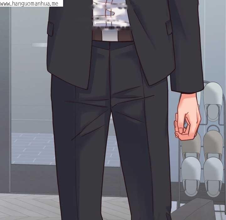 韩国漫画少爷的替身韩漫_少爷的替身-第24话在线免费阅读-韩国漫画-第15张图片