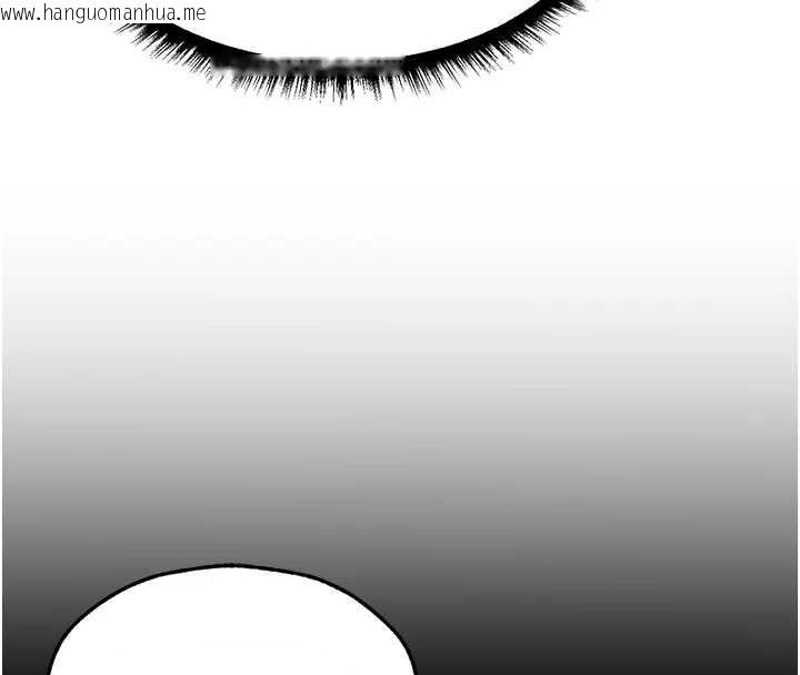 韩国漫画人妻猎人韩漫_人妻猎人-第103话-初遇执法美魔女在线免费阅读-韩国漫画-第113张图片