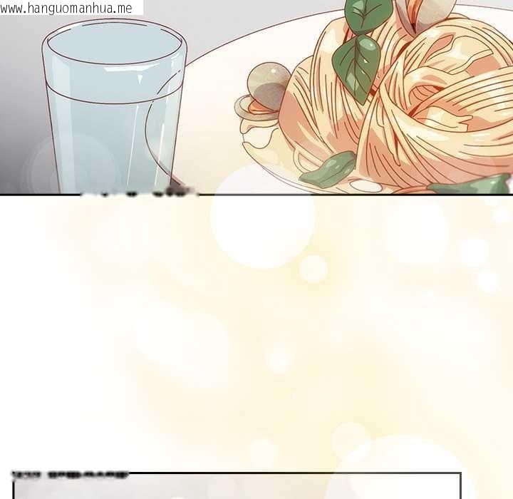 韩国漫画与众不同的兄妹/我家的掌上明珠韩漫_与众不同的兄妹/我家的掌上明珠-第18话在线免费阅读-韩国漫画-第35张图片