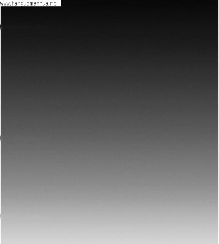 韩国漫画恋爱大富翁韩漫_恋爱大富翁-第41话-与初恋再次相遇在线免费阅读-韩国漫画-第26张图片