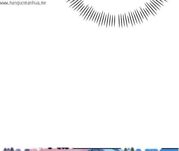 韩国漫画暴君会长的娇媳们韩漫_暴君会长的娇媳们-第12话-妳自己放进来吧在线免费阅读-韩国漫画-第124张图片