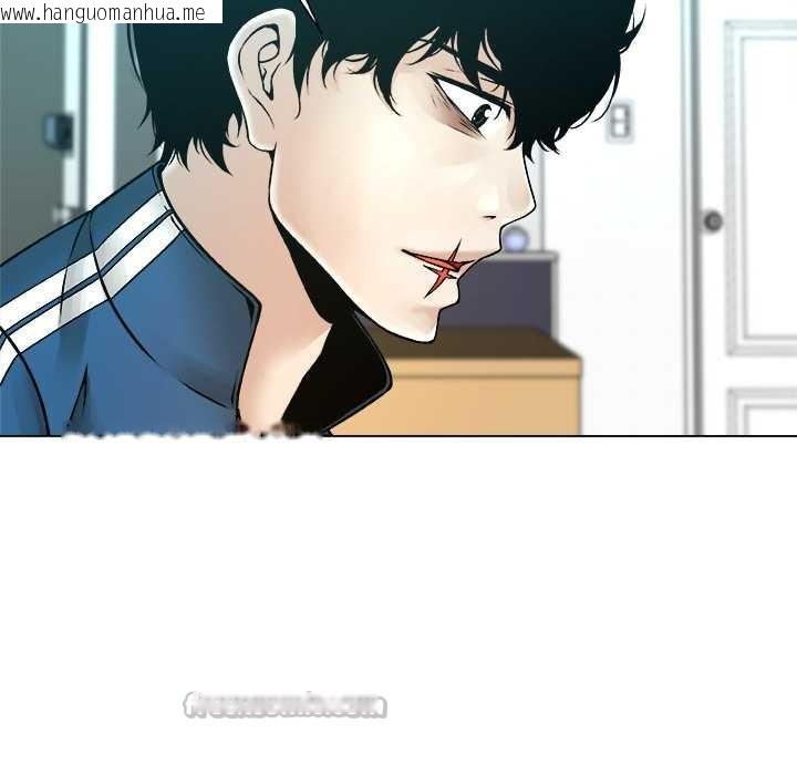 韩国漫画被幸运诅咒的人/幸运的孽缘韩漫_被幸运诅咒的人/幸运的孽缘-第13话在线免费阅读-韩国漫画-第98张图片