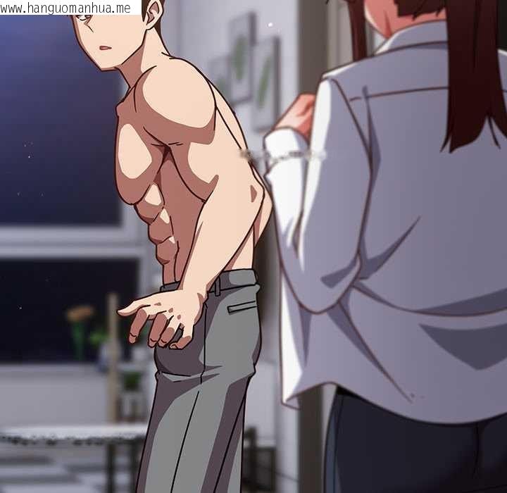 韩国漫画摸鱼生存指南/上班不要太认真韩漫_摸鱼生存指南/上班不要太认真-第22话在线免费阅读-韩国漫画-第149张图片