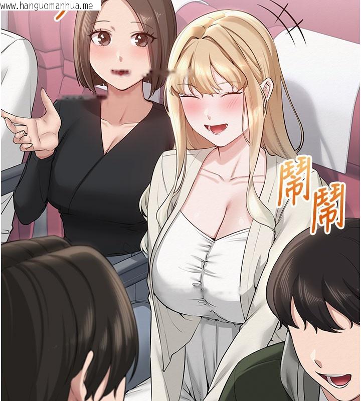 韩国漫画校园成人礼韩漫_校园成人礼-第9话-想著你的棒棒高潮了在线免费阅读-韩国漫画-第114张图片