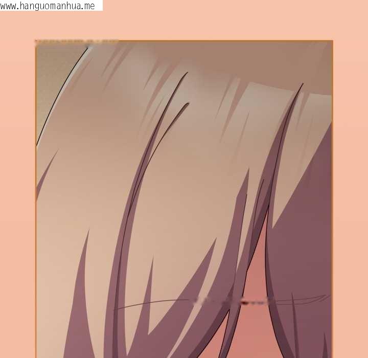 韩国漫画爱上你也好韩漫_爱上你也好-第36话在线免费阅读-韩国漫画-第137张图片