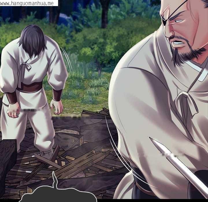 韩国漫画小姐韩漫_小姐-第94话在线免费阅读-韩国漫画-第111张图片