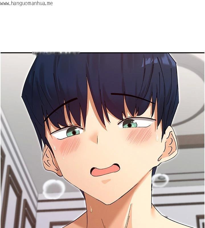 韩国漫画女神都在看这些?韩漫_女神都在看这些?-第57话-姐姐的后穴更销魂在线免费阅读-韩国漫画-第139张图片