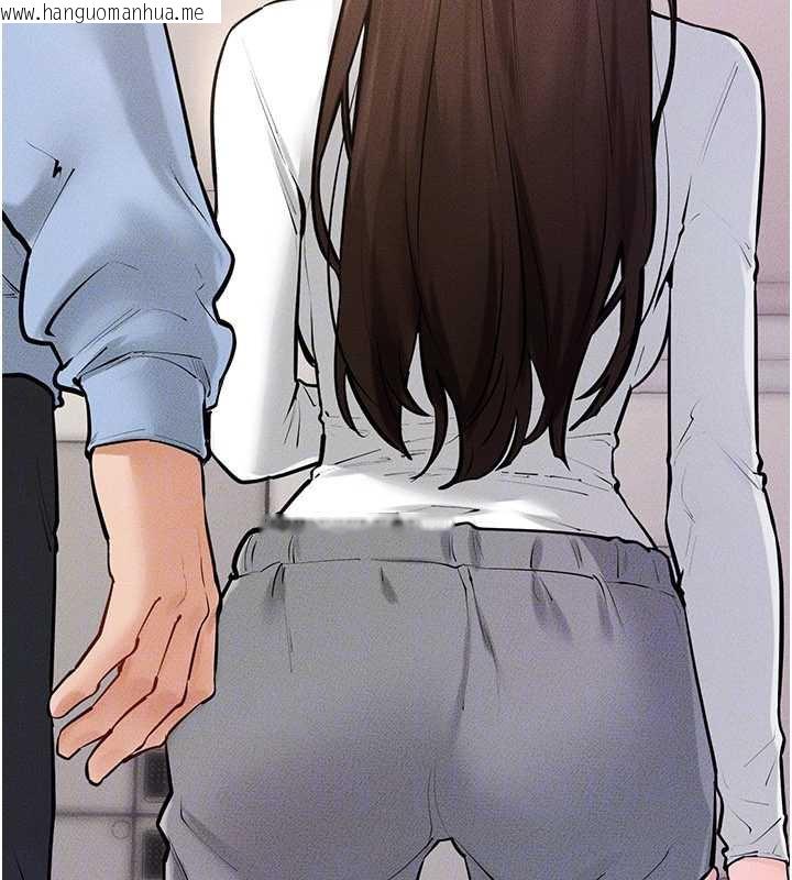 韩国漫画继母与继姐韩漫_继母与继姐-第94话-姐姐也过来一起玩嘛在线免费阅读-韩国漫画-第69张图片