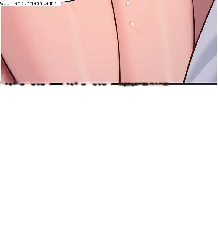 韩国漫画命运:贞洁欲女韩漫_命运:贞洁欲女-第62话-元阳护主抵阴浪在线免费阅读-韩国漫画-第35张图片