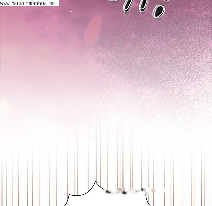 韩国漫画大企业里的小秘密/在大企业当废柴韩漫_大企业里的小秘密/在大企业当废柴-第60话在线免费阅读-韩国漫画-第12张图片