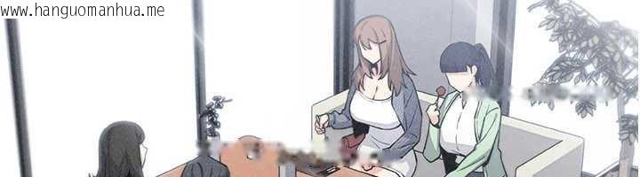 韩国漫画我的掌上明珠韩漫_我的掌上明珠-第32话-很抱歉让妳误会…在线免费阅读-韩国漫画-第76张图片