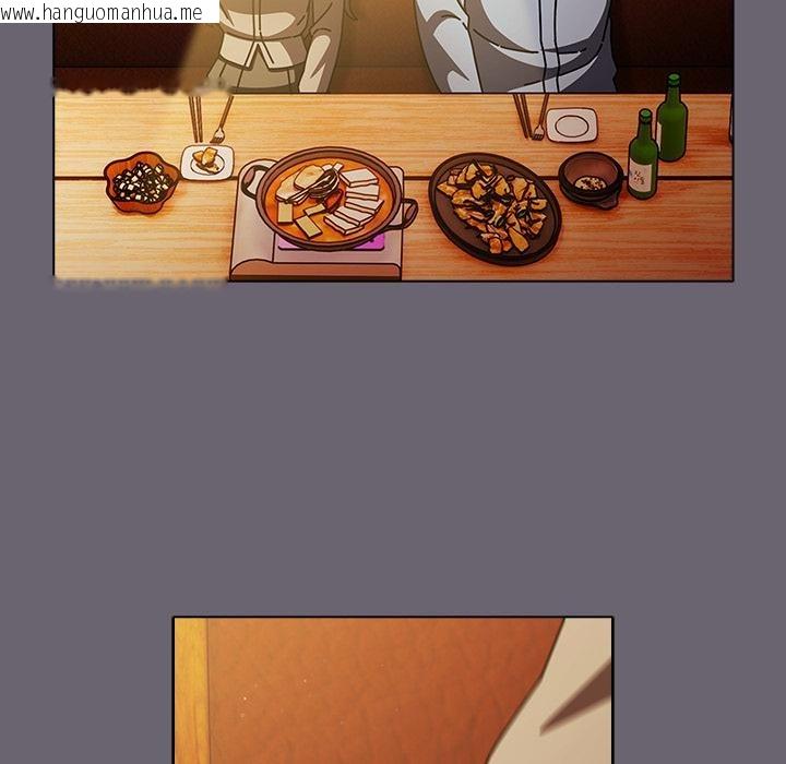 韩国漫画请弄脏我的女朋友韩漫_请弄脏我的女朋友-第28话在线免费阅读-韩国漫画-第82张图片