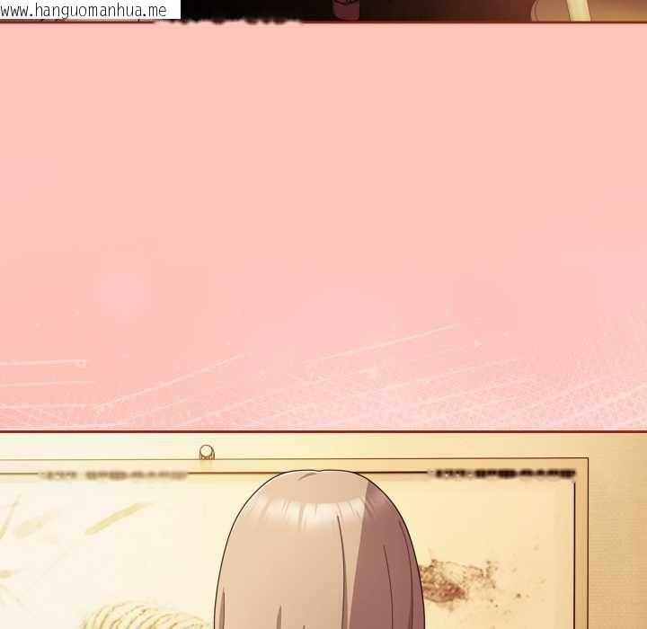 韩国漫画爱上你也好韩漫_爱上你也好-第37话在线免费阅读-韩国漫画-第105张图片