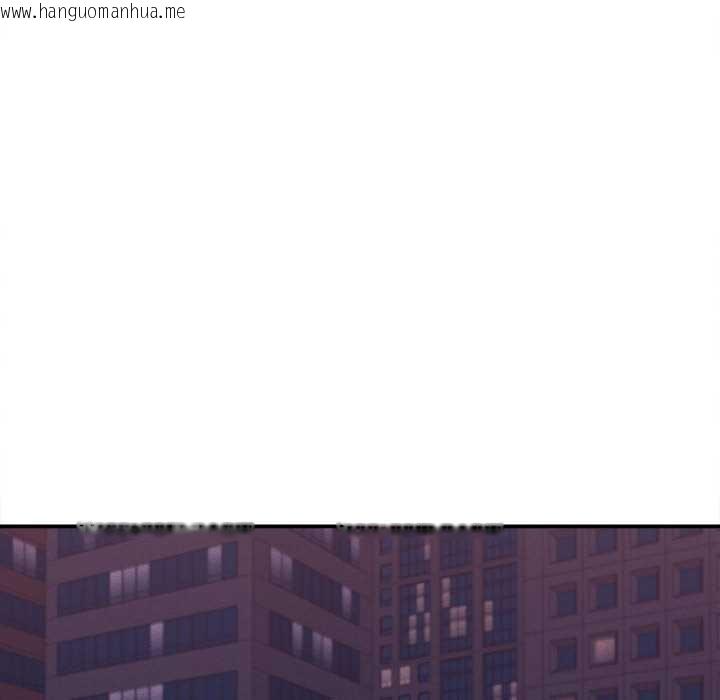 韩国漫画她们的夜晚属于我/与人妻有个秘密韩漫_她们的夜晚属于我/与人妻有个秘密-第14话在线免费阅读-韩国漫画-第72张图片