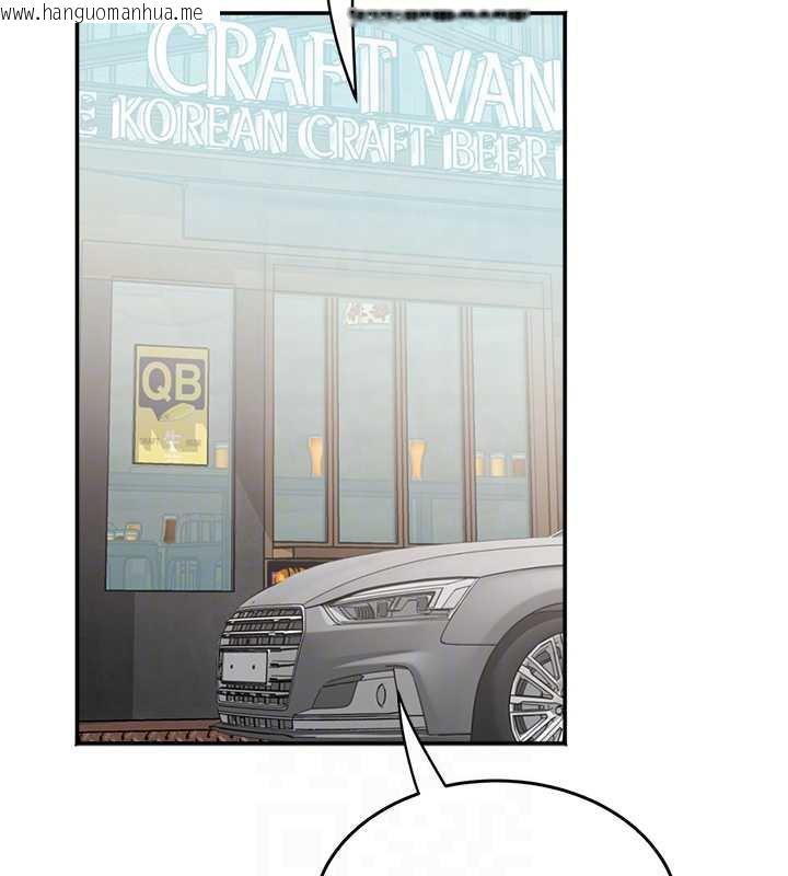 韩国漫画大凤村妇女会韩漫_大凤村妇女会-第20话-真正的「师奶杀手」在线免费阅读-韩国漫画-第109张图片