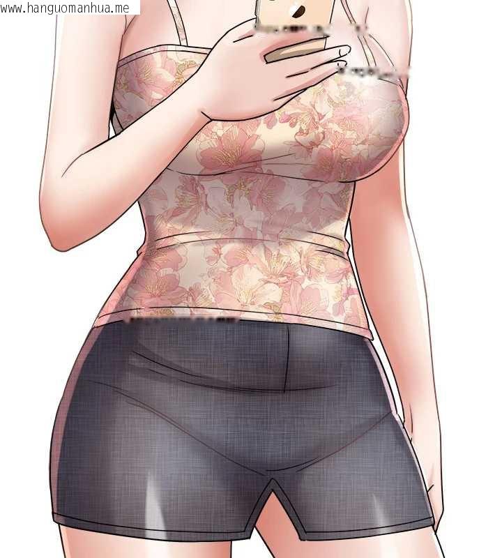 韩国漫画大凤村妇女会韩漫_大凤村妇女会-第21话-顺便疏通我的「通道」在线免费阅读-韩国漫画-第10张图片