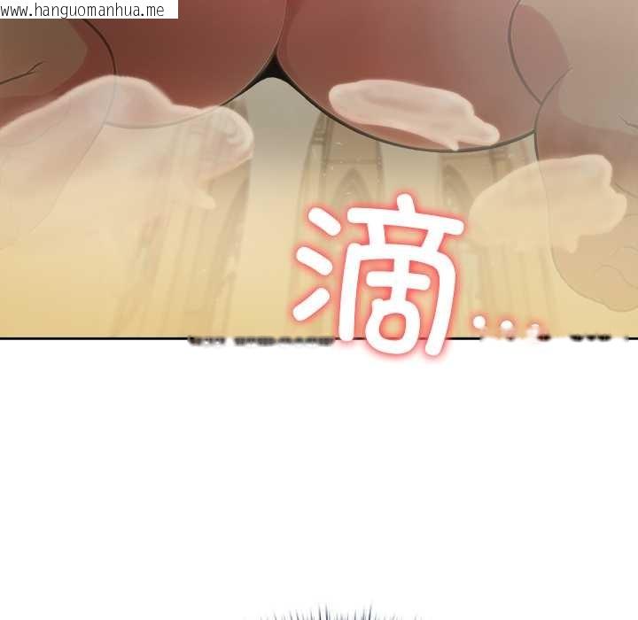 韩国漫画异世界骑士团长韩漫_异世界骑士团长-第41话在线免费阅读-韩国漫画-第101张图片