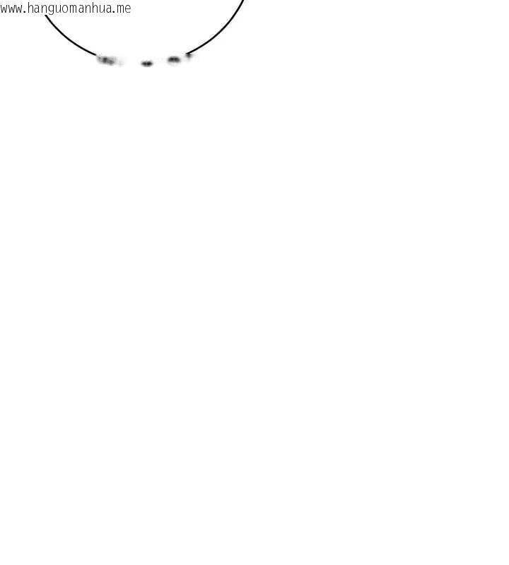 韩国漫画校园成人礼韩漫_校园成人礼-第8话-视讯电爱好刺激!?在线免费阅读-韩国漫画-第23张图片