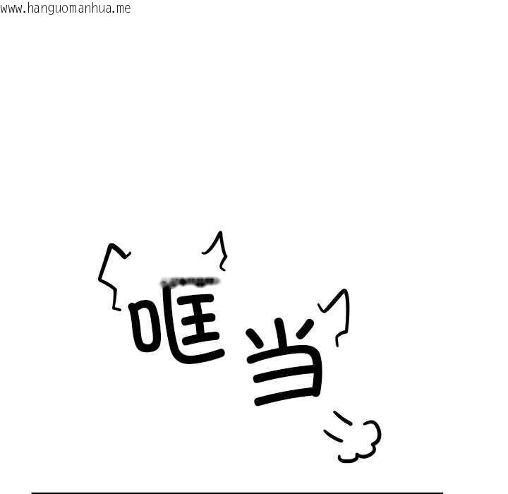 韩国漫画超导体觉醒/超导体大叔韩漫_超导体觉醒/超导体大叔-第12话在线免费阅读-韩国漫画-第23张图片