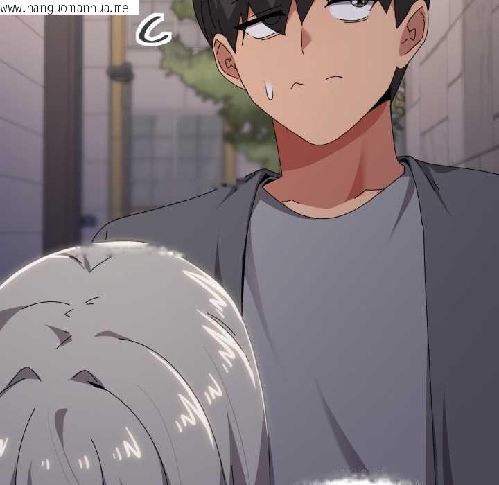 韩国漫画家人之间这样不好吧？韩漫_家人之间这样不好吧？-第68话在线免费阅读-韩国漫画-第5张图片