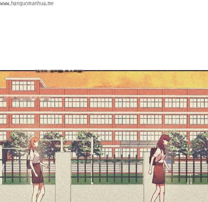 韩国漫画我的傻瓜男友韩漫_我的傻瓜男友-第33话在线免费阅读-韩国漫画-第52张图片