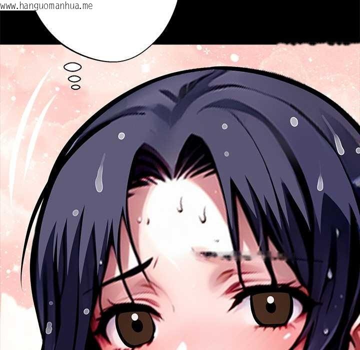 韩国漫画黑道X上班族/我身体里的那个家伙韩漫_黑道X上班族/我身体里的那个家伙-第31话在线免费阅读-韩国漫画-第173张图片