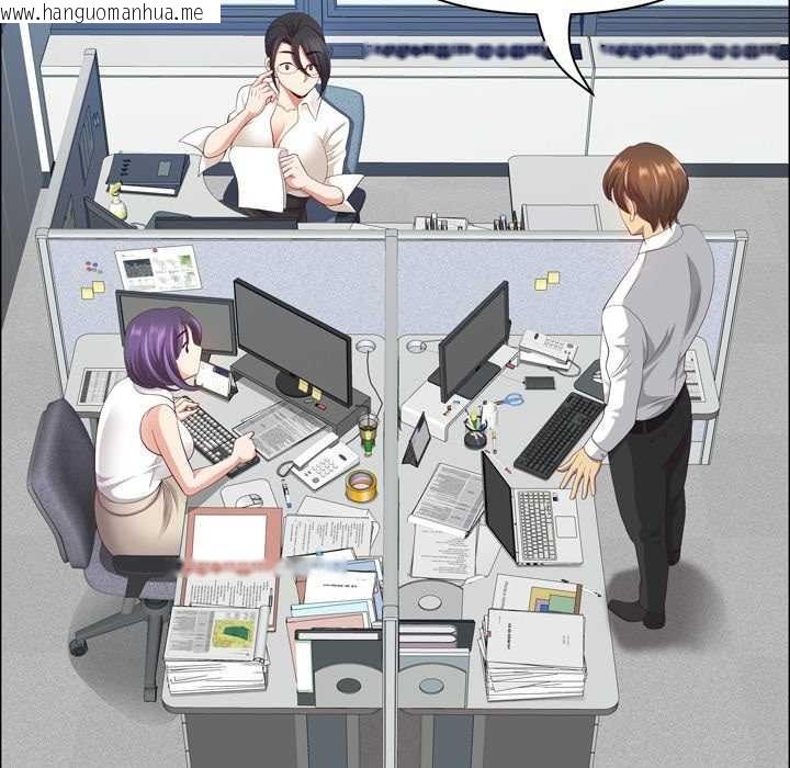 韩国漫画最强男人韩漫_最强男人-第45话在线免费阅读-韩国漫画-第117张图片