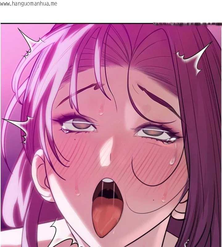 韩国漫画暴君会长的娇媳们韩漫_暴君会长的娇媳们-第12话-妳自己放进来吧在线免费阅读-韩国漫画-第180张图片