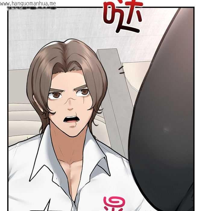 韩国漫画超导体觉醒/超导体大叔韩漫_超导体觉醒/超导体大叔-第12话在线免费阅读-韩国漫画-第67张图片