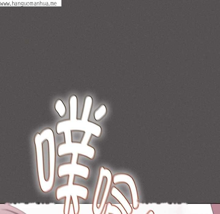 韩国漫画神圣陷阱韩漫_神圣陷阱-第18话在线免费阅读-韩国漫画-第20张图片