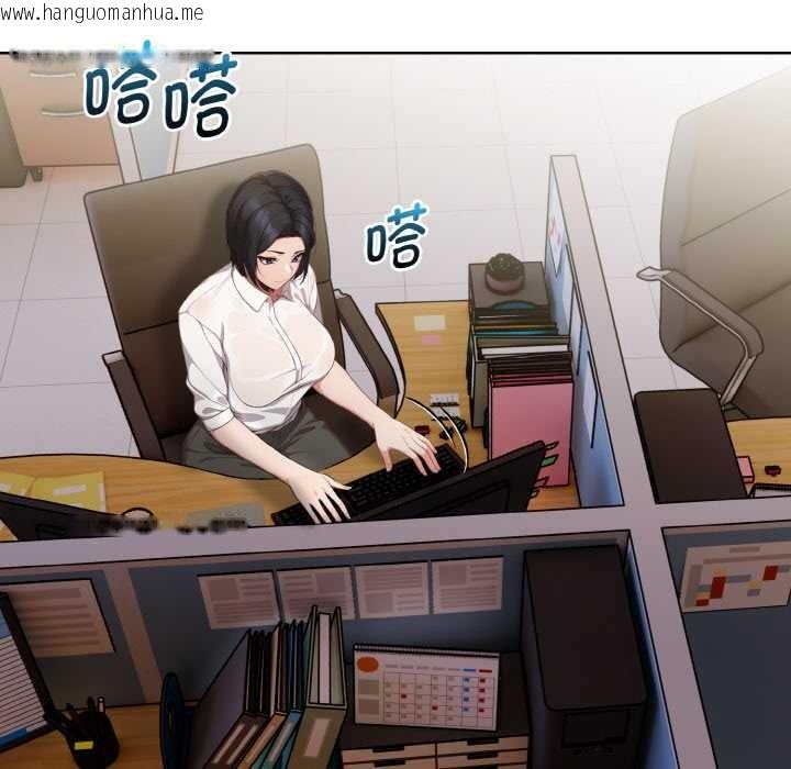 韩国漫画欲演越烈/捕捉美少女韩漫_欲演越烈/捕捉美少女-第13话在线免费阅读-韩国漫画-第42张图片