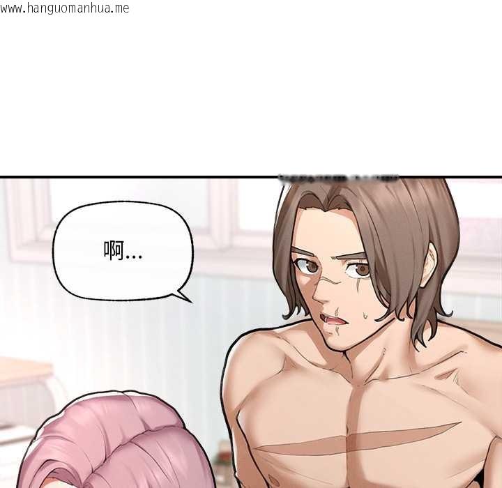 韩国漫画超导体觉醒/超导体大叔韩漫_超导体觉醒/超导体大叔-第11话在线免费阅读-韩国漫画-第167张图片