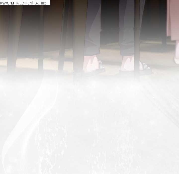 韩国漫画喵来的恋爱韩漫_喵来的恋爱-第40话在线免费阅读-韩国漫画-第37张图片