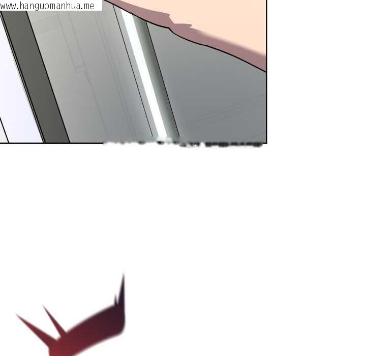 韩国漫画耳边的初恋鬼神韩漫_耳边的初恋鬼神-第1话在线免费阅读-韩国漫画-第158张图片