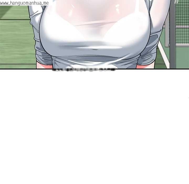 韩国漫画后宫之王韩漫_后宫之王-第57话在线免费阅读-韩国漫画-第85张图片