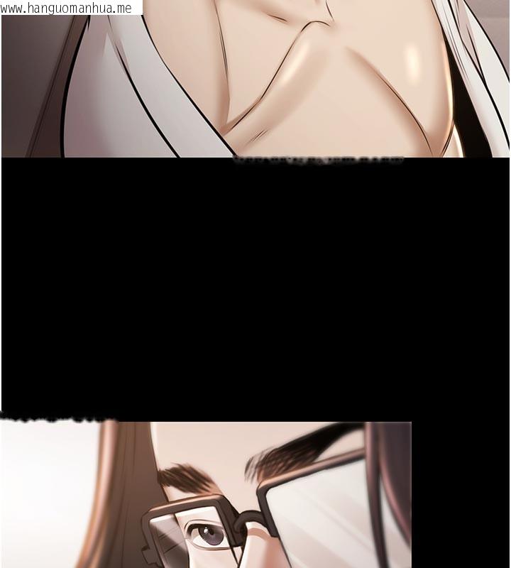 韩国漫画极乐泳池趴韩漫_极乐泳池趴-第6话-激情放纵的幻觉狂欢在线免费阅读-韩国漫画-第60张图片