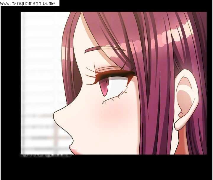 韩国漫画我家的女房客韩漫_我家的女房客-第36话-我们该离开这个家了在线免费阅读-韩国漫画-第104张图片