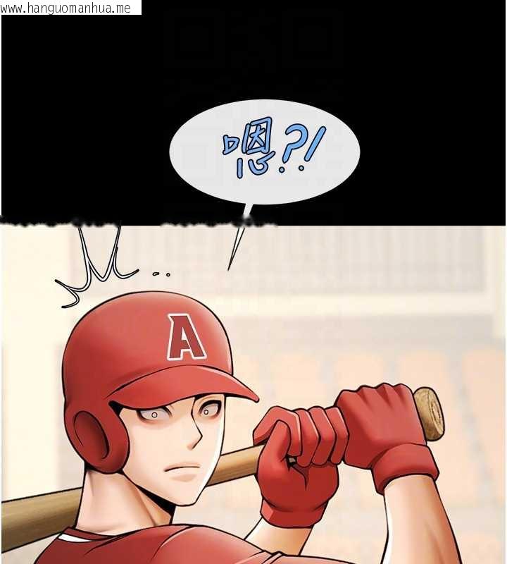 韩国漫画炸裂吧!巨棒韩漫_炸裂吧!巨棒-第103话-我一定会成为棒球之神!在线免费阅读-韩国漫画-第80张图片