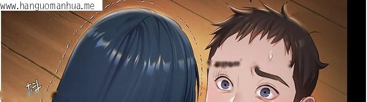 韩国漫画极乐泳池趴韩漫_极乐泳池趴-第1话-上流社会的隐密派对在线免费阅读-韩国漫画-第247张图片