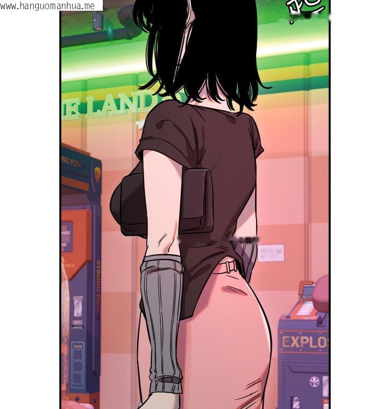 韩国漫画守护天使韩漫_守护天使-第55话-我的下半身只对妳有反应在线免费阅读-韩国漫画-第103张图片