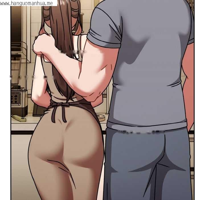 韩国漫画热情拳击馆韩漫_热情拳击馆-第45话在线免费阅读-韩国漫画-第72张图片