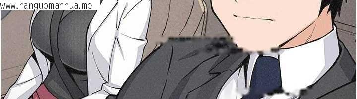 韩国漫画我的掌上明珠韩漫_我的掌上明珠-第32话-很抱歉让妳误会…在线免费阅读-韩国漫画-第114张图片