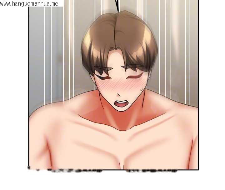 韩国漫画我家的女房客韩漫_我家的女房客-第36话-我们该离开这个家了在线免费阅读-韩国漫画-第31张图片