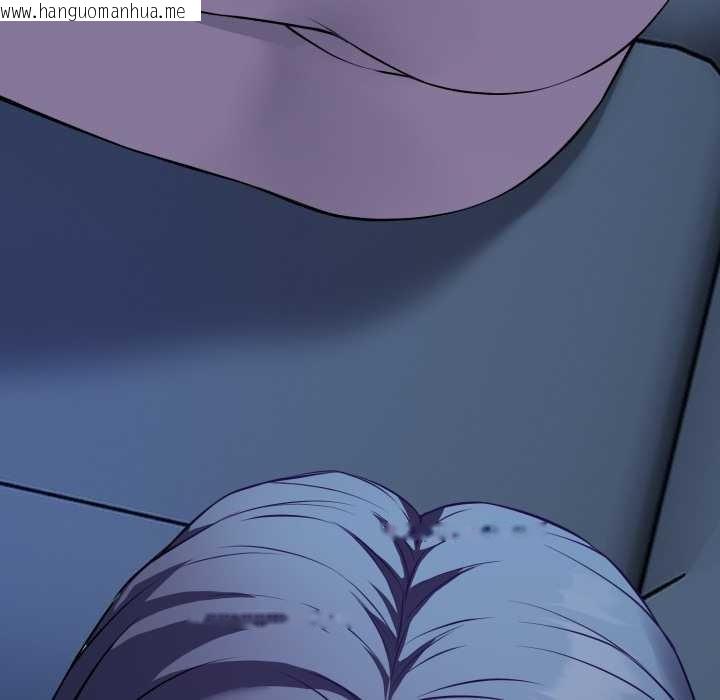 韩国漫画错位的星辰/今天也要加油韩漫_错位的星辰/今天也要加油-第17话在线免费阅读-韩国漫画-第92张图片