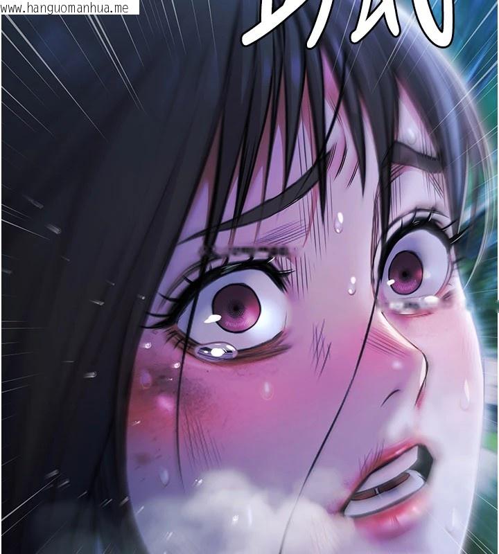 韩国漫画极乐泳池趴韩漫_极乐泳池趴-第1话-上流社会的隐密派对在线免费阅读-韩国漫画-第46张图片