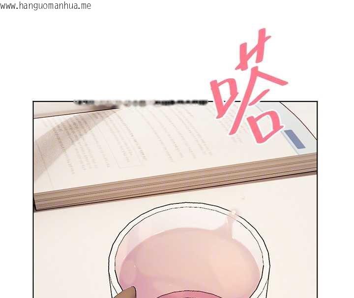 韩国漫画老师的亲密指导韩漫_老师的亲密指导-第72话-初次帮学生搭帐篷在线免费阅读-韩国漫画-第92张图片