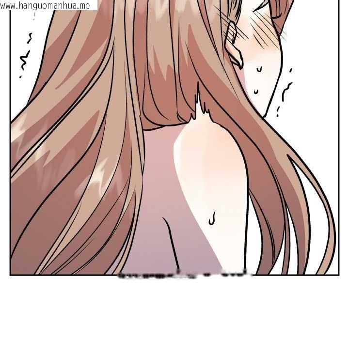 韩国漫画附属品少女的叛逆期韩漫_附属品少女的叛逆期-第22话在线免费阅读-韩国漫画-第135张图片